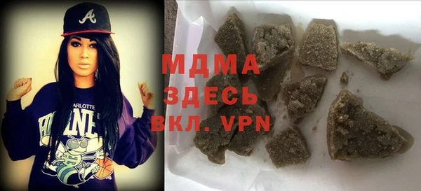 mdma Елизово