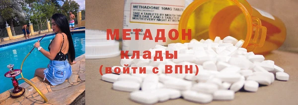 mdma Елизово